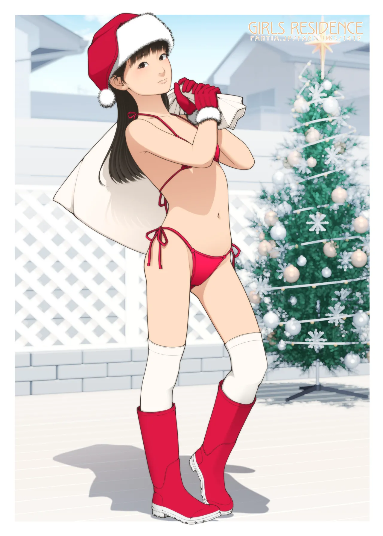 Manga Page 535