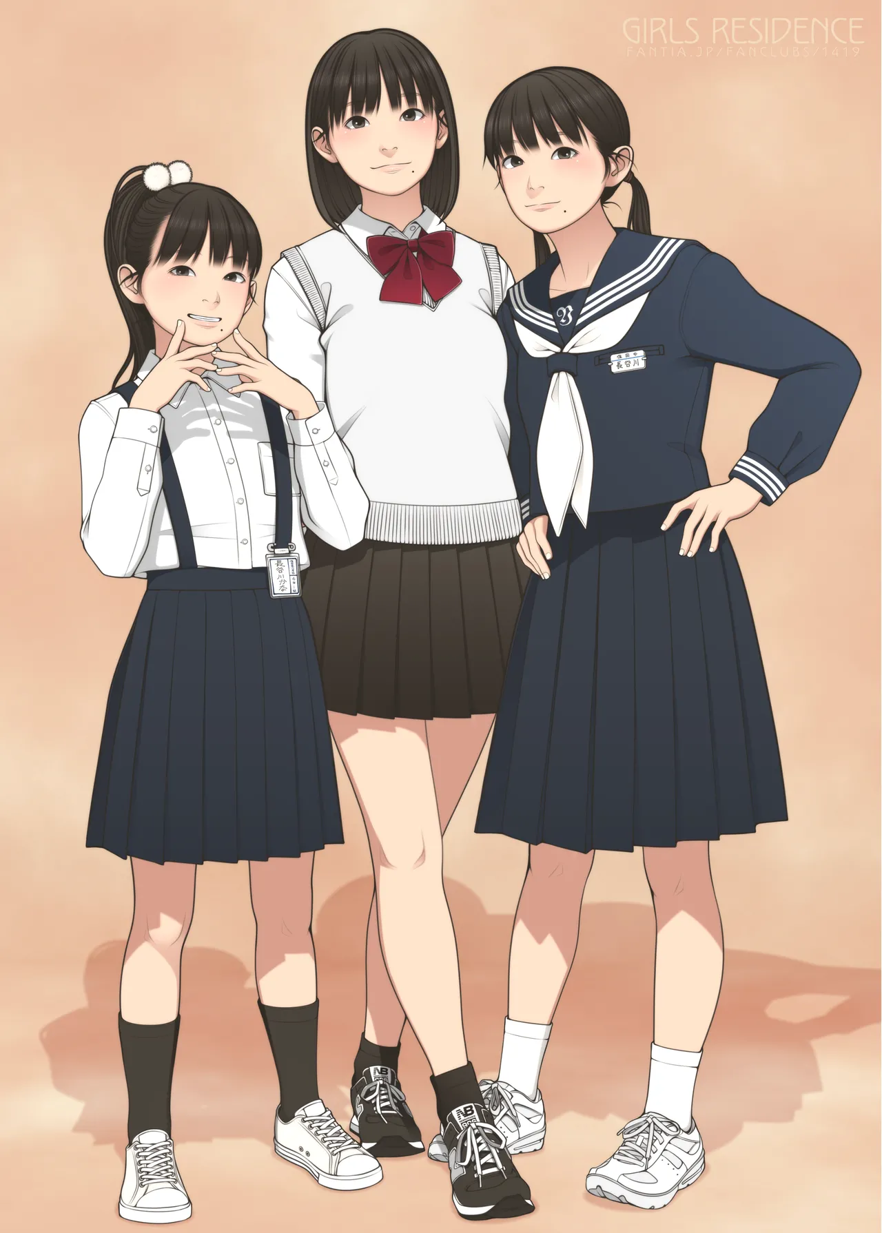 Manga Page 546