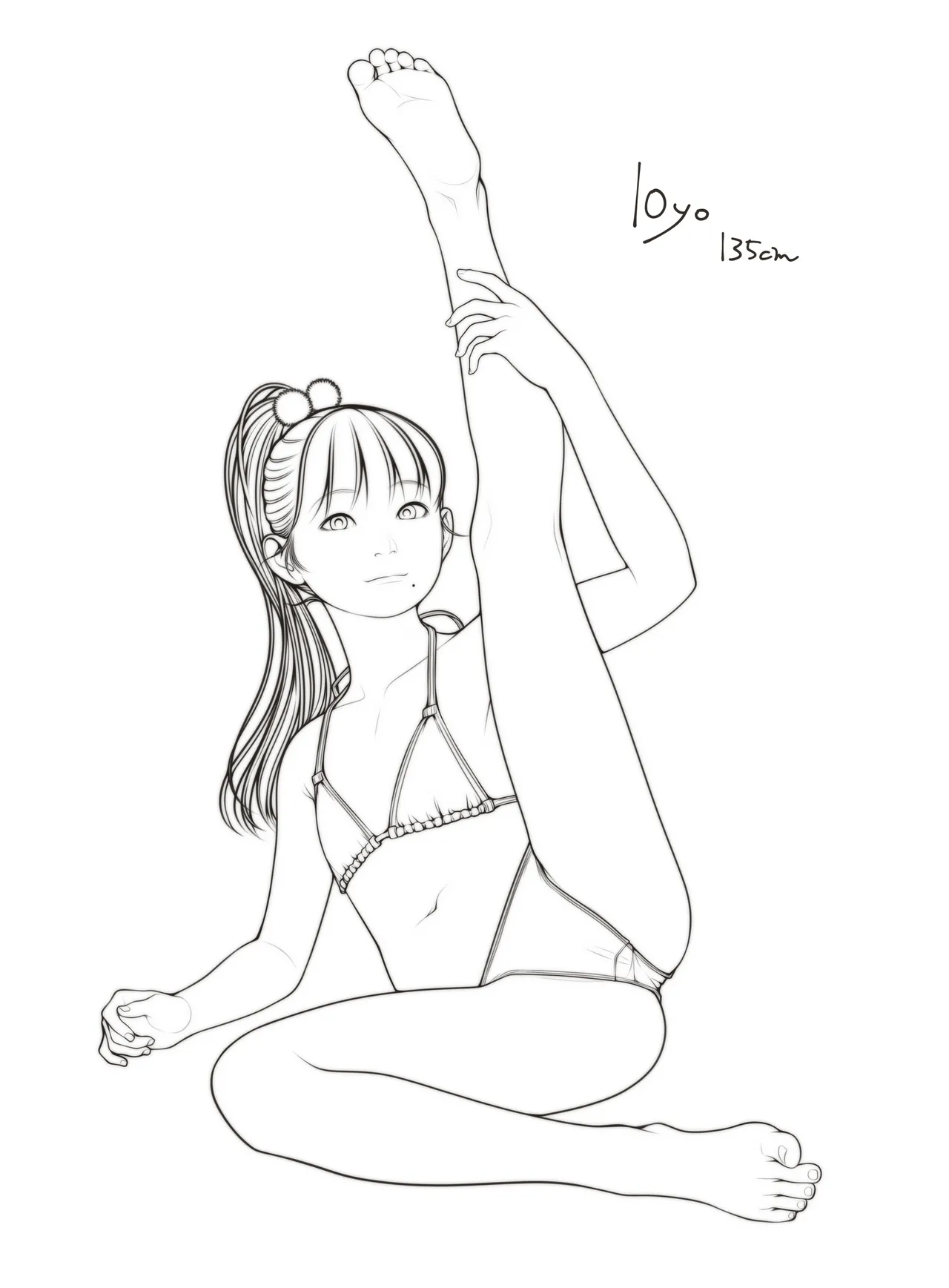 Manga Page 560