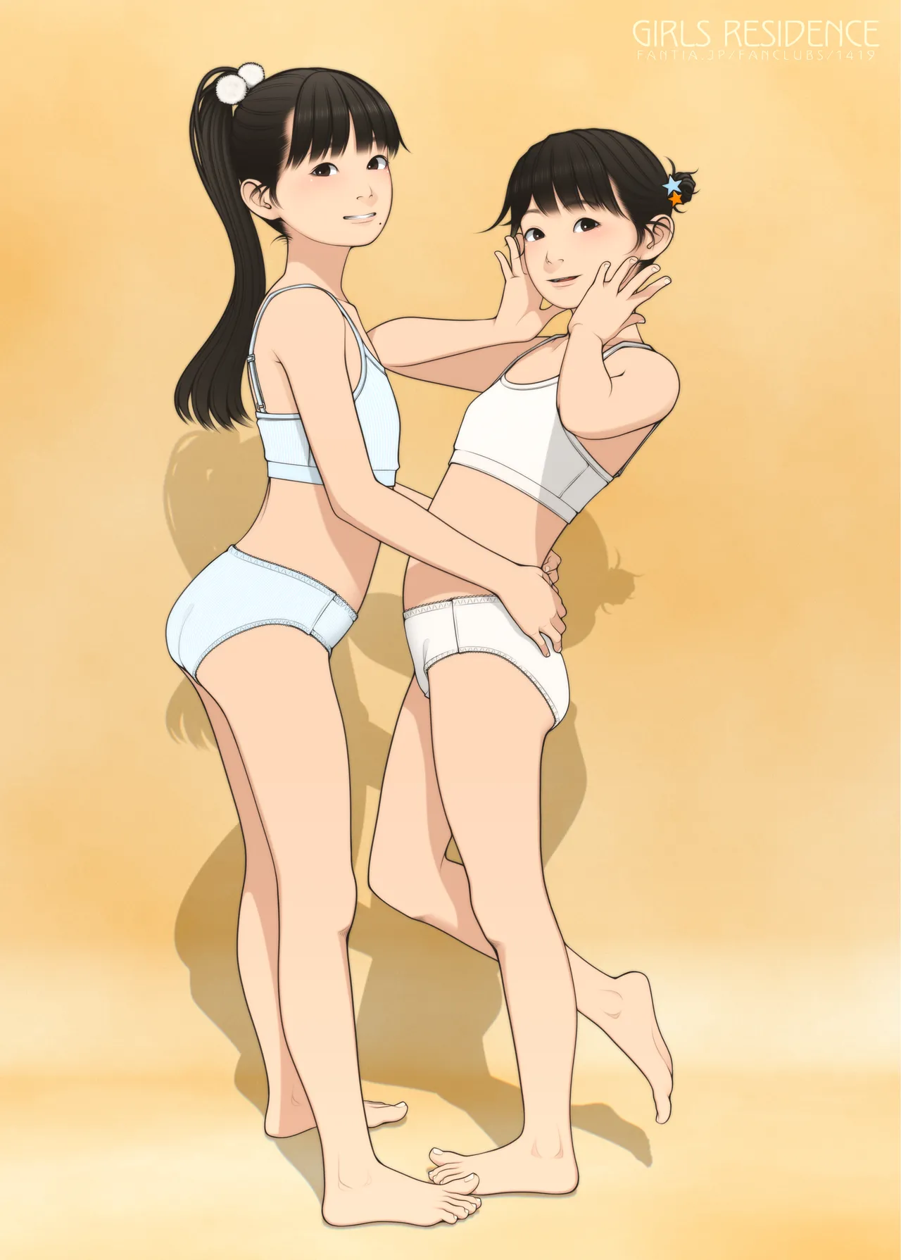 Manga Page 583