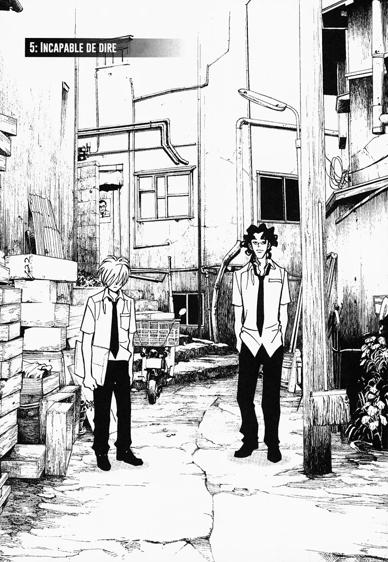 Manga Page 1