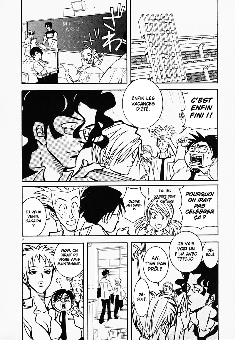Manga Page 2