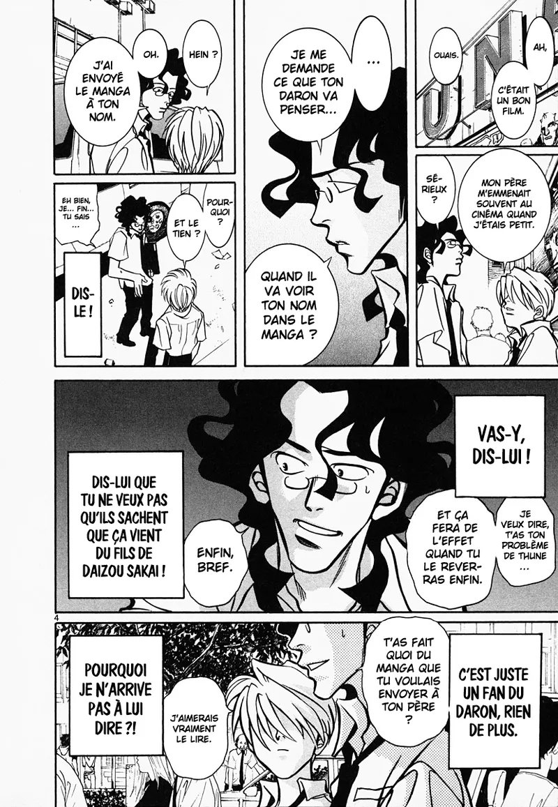 Manga Page 4