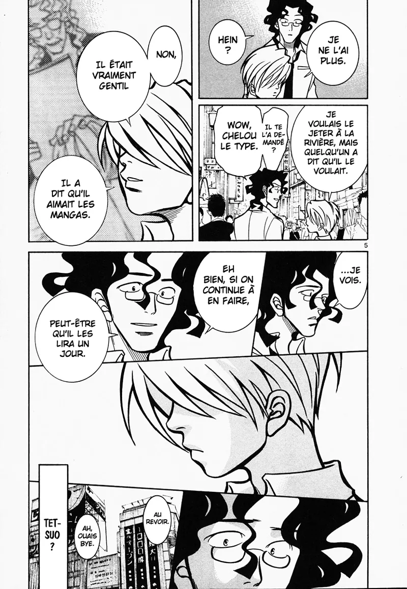 Manga Page 5