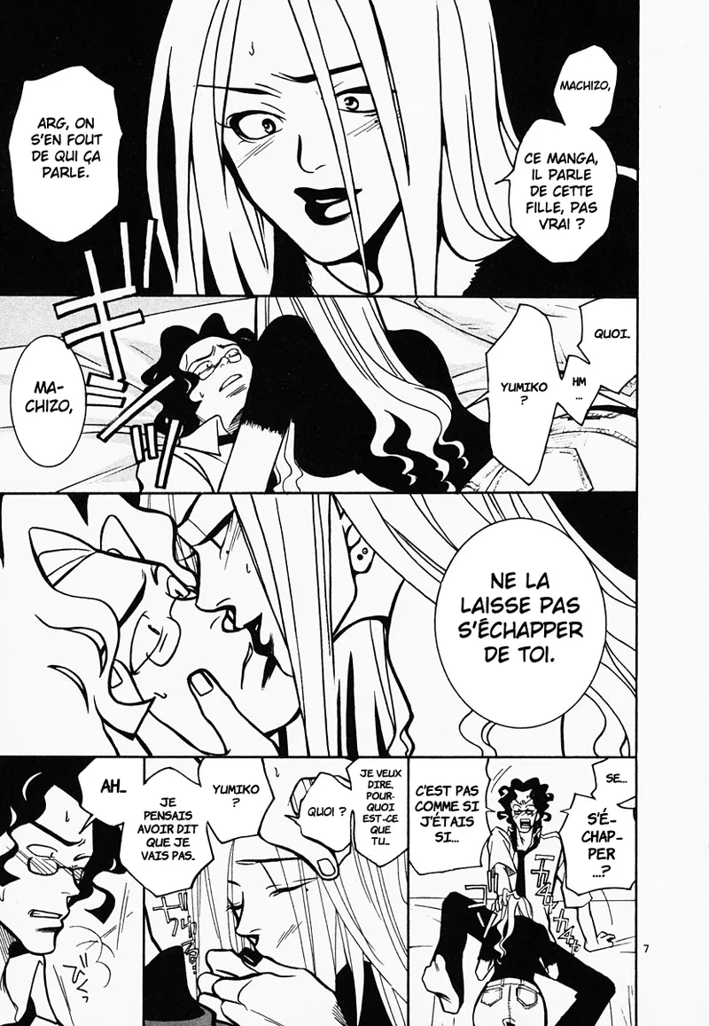 Manga Page 7