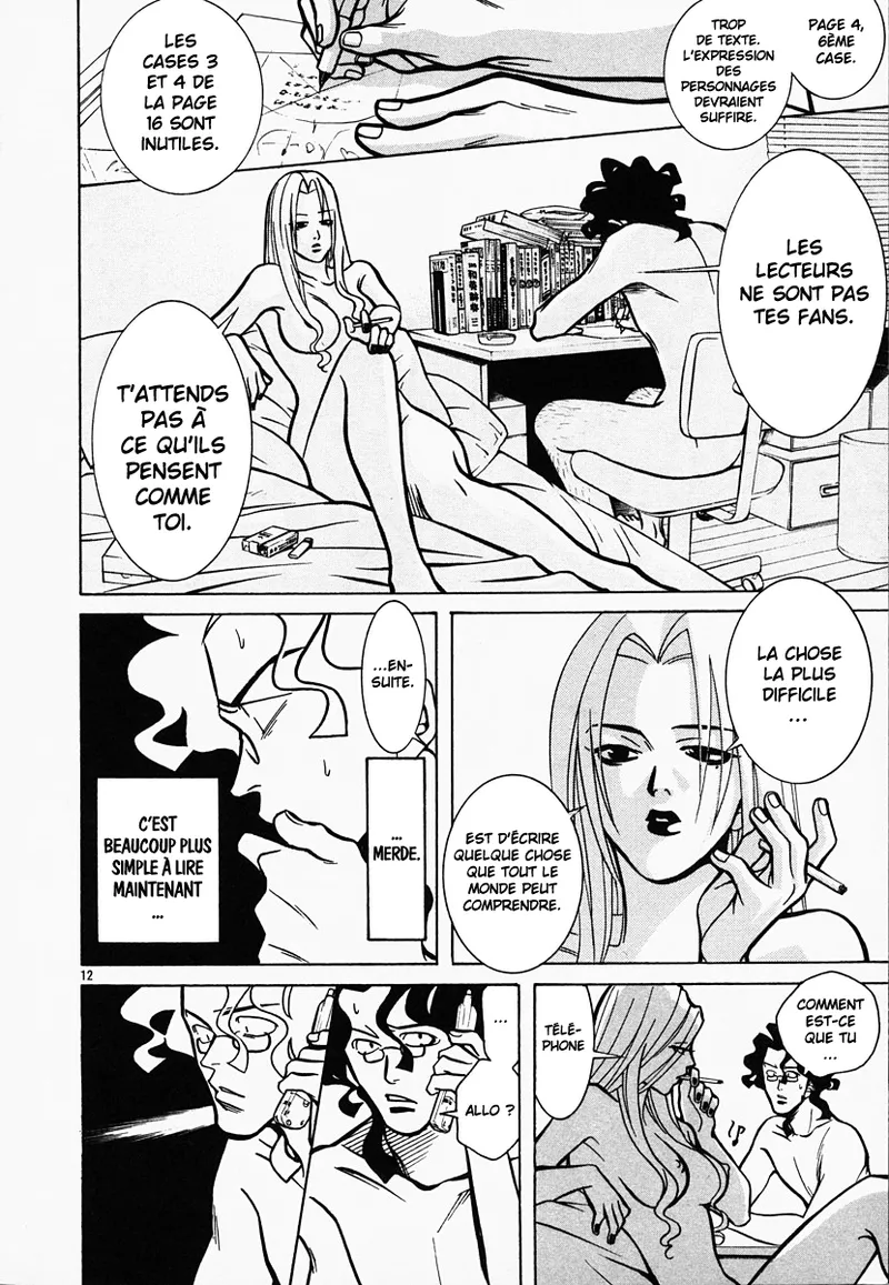 Manga Page 12