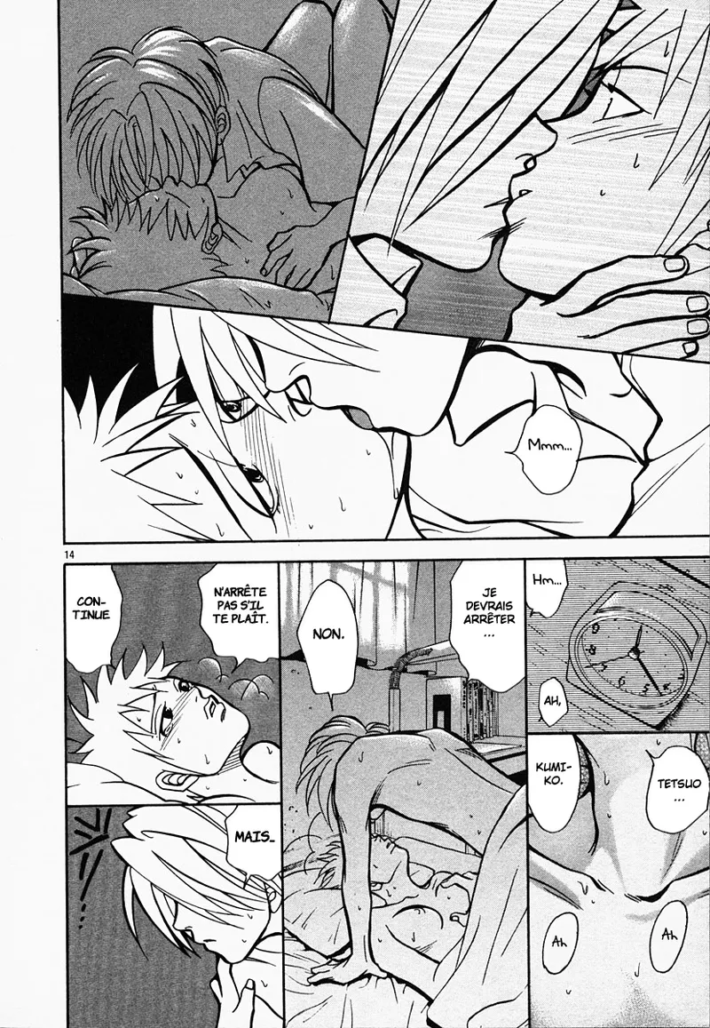 Manga Page 14