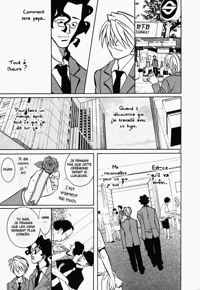 Manga Page 25