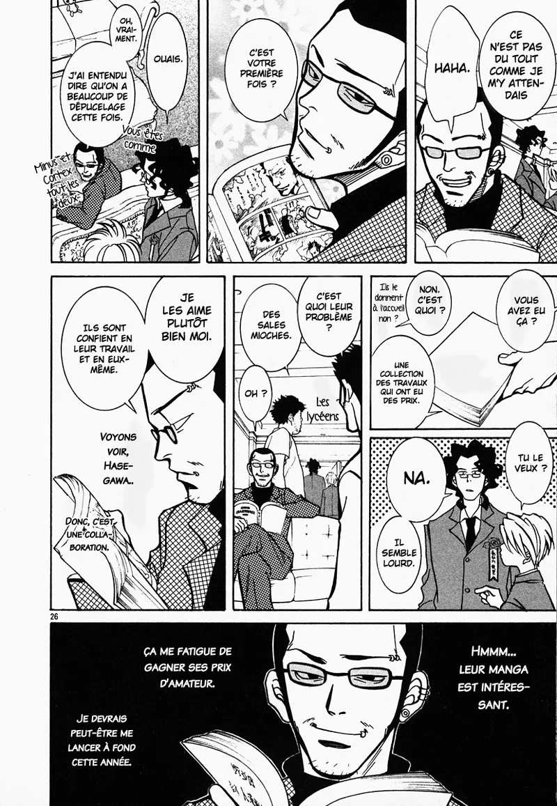 Manga Page 26