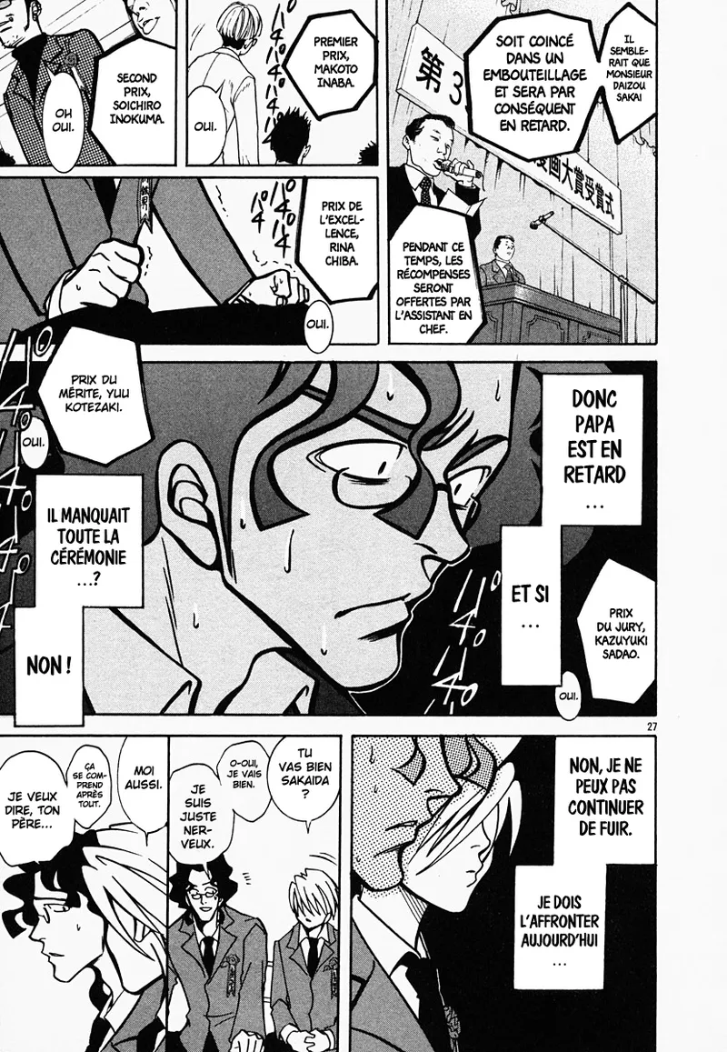 Manga Page 27