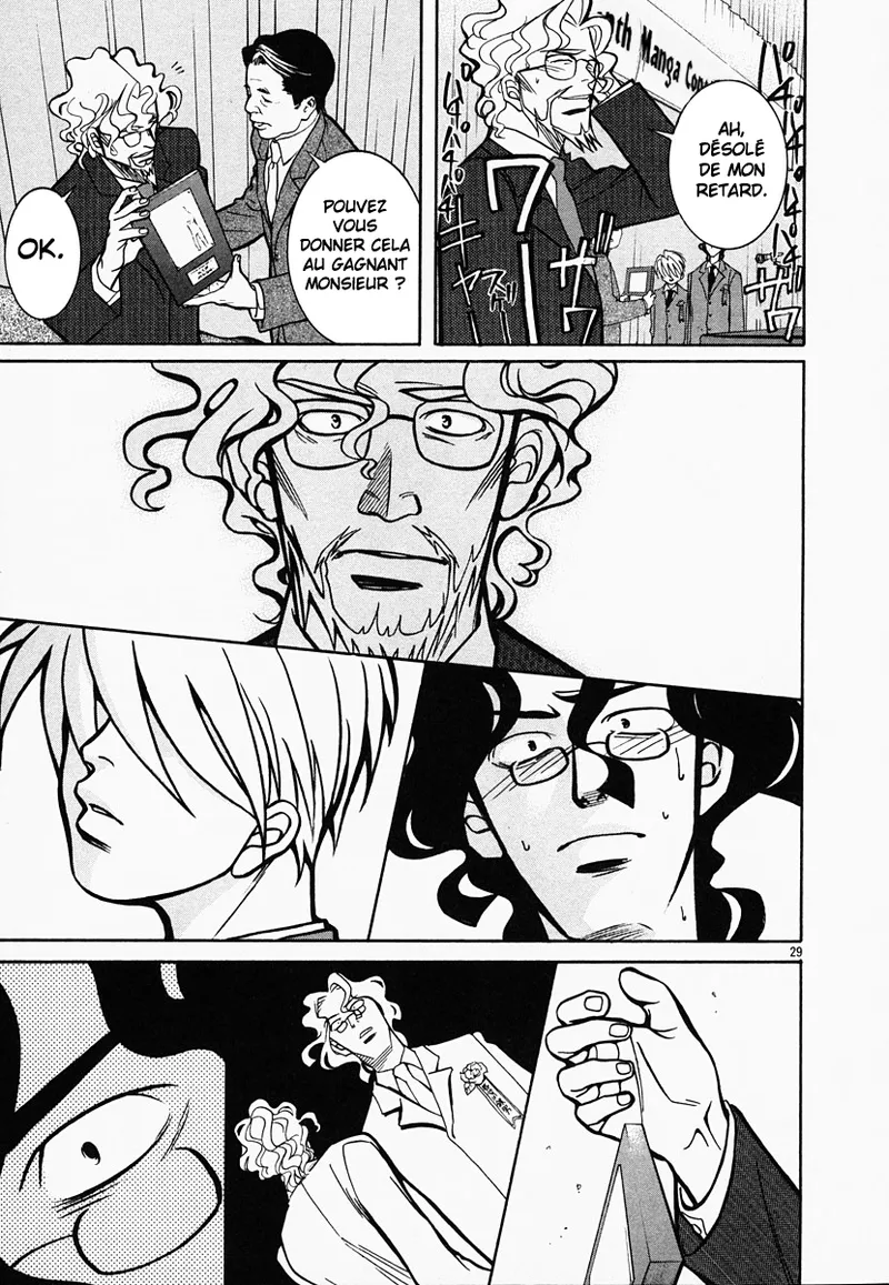 Manga Page 29