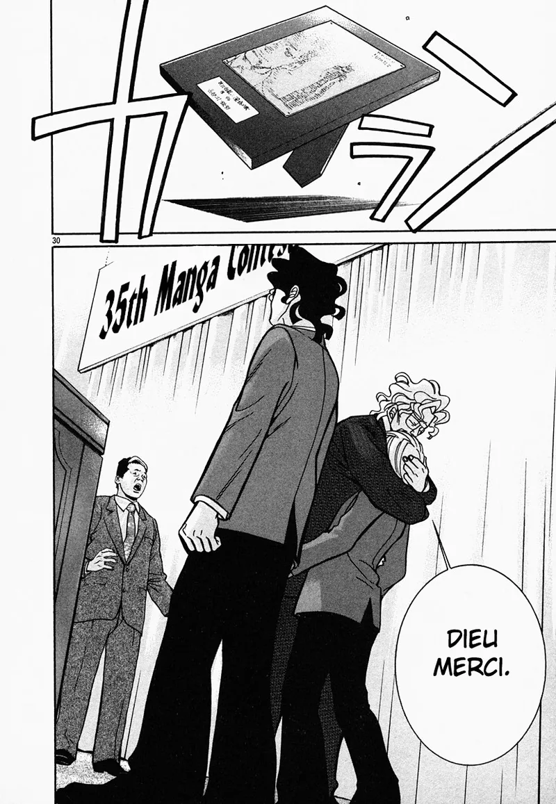 Manga Page 30