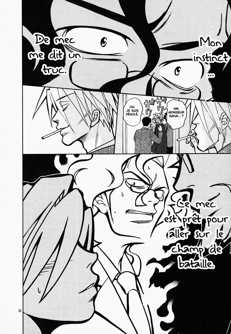 Manga Page 32