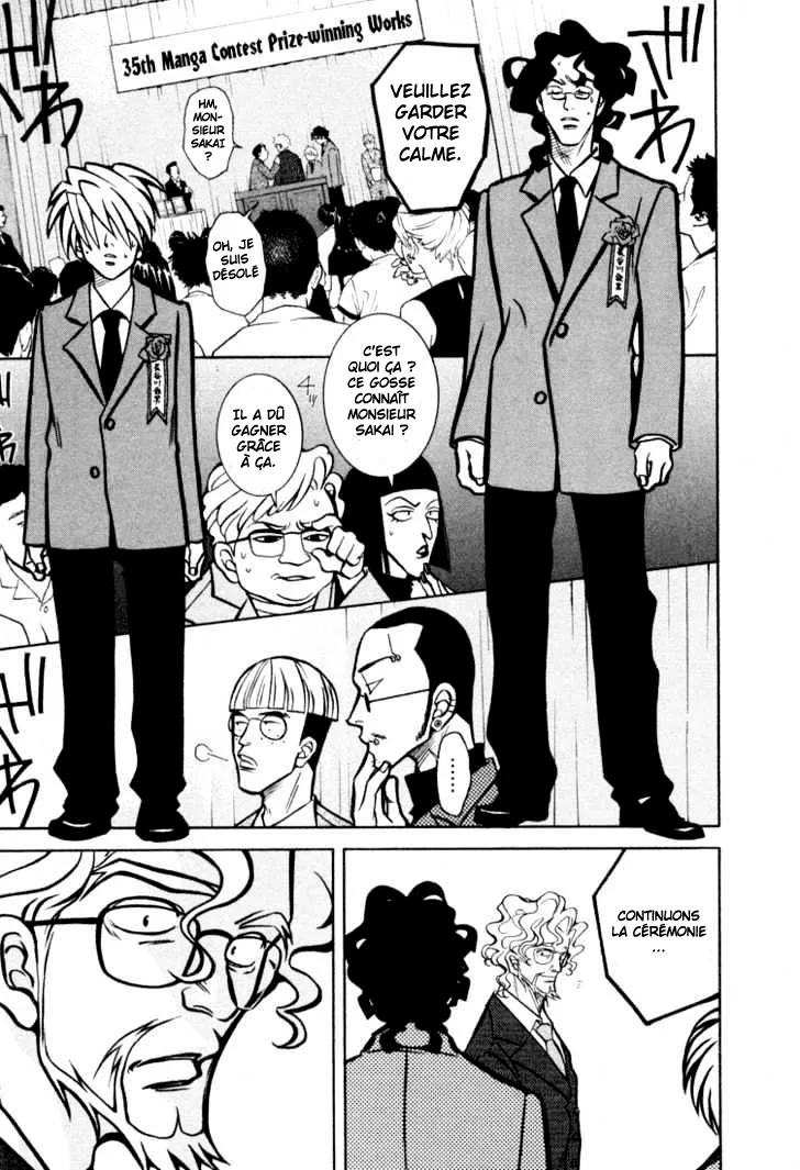 Manga Page 35