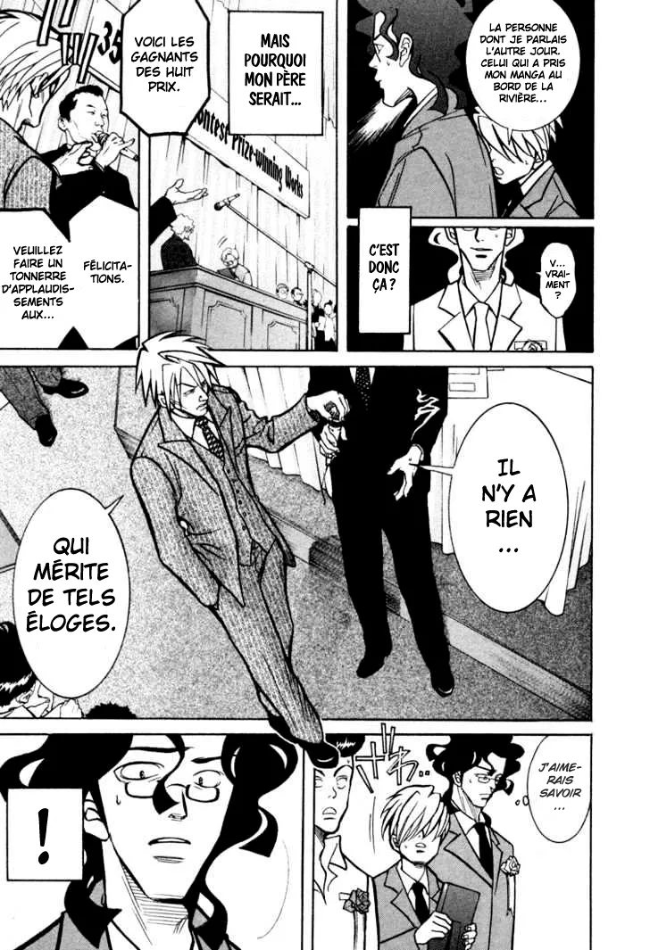 Manga Page 37