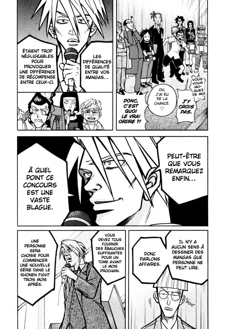 Manga Page 39