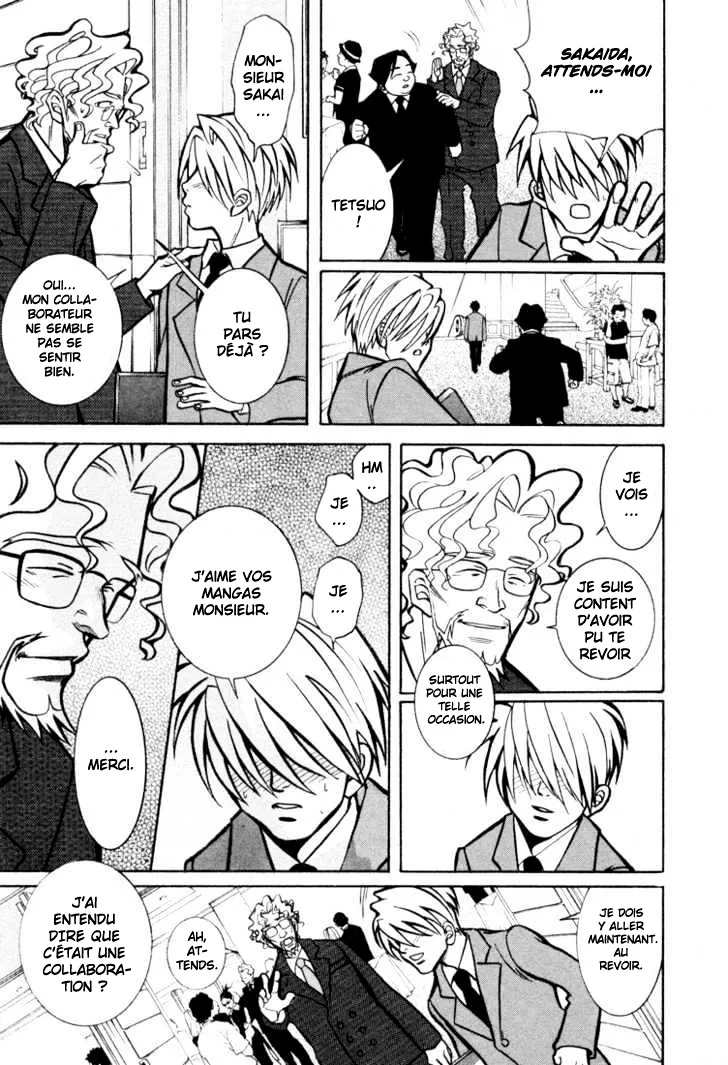 Manga Page 43