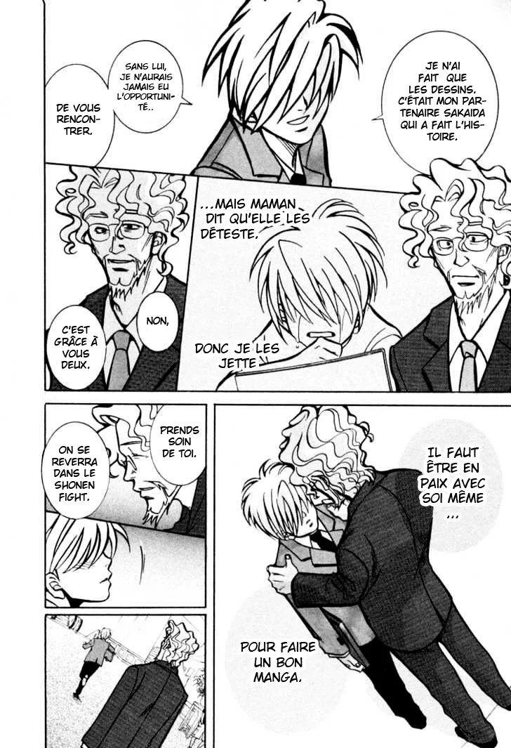 Manga Page 44