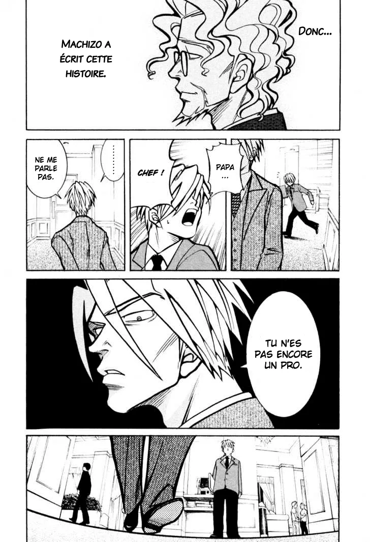 Manga Page 45