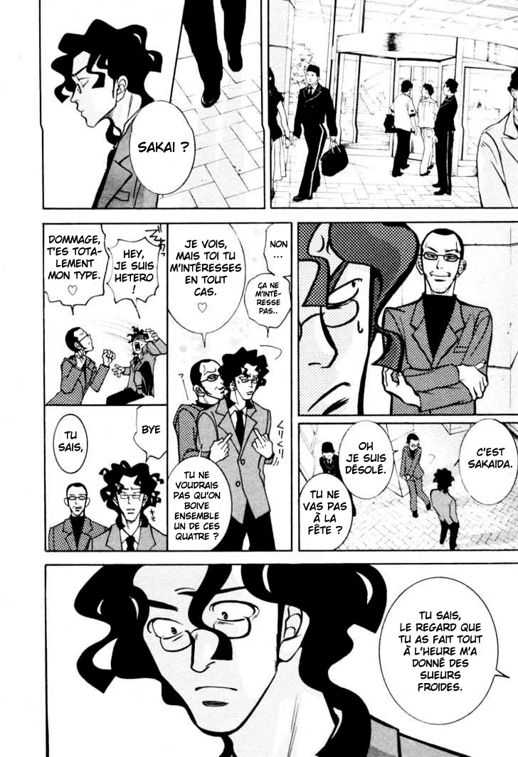 Manga Page 46