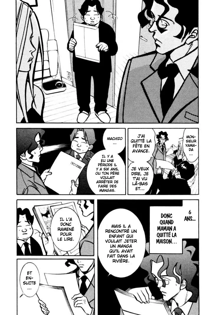 Manga Page 50