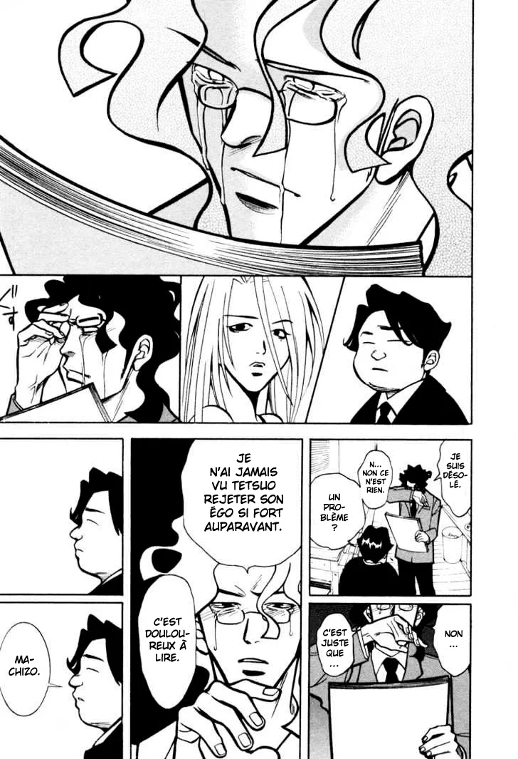 Manga Page 51