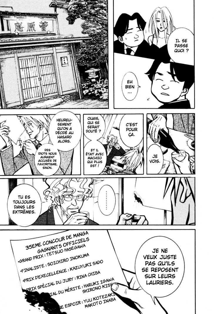 Manga Page 55