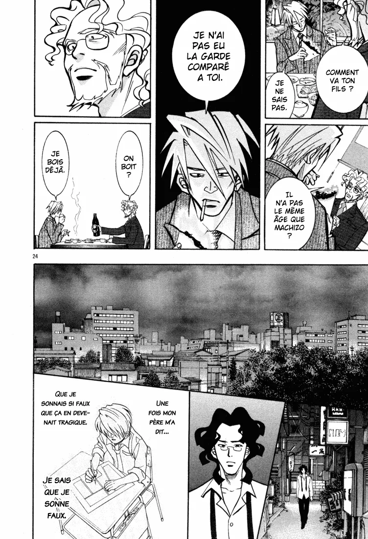 Manga Page 56