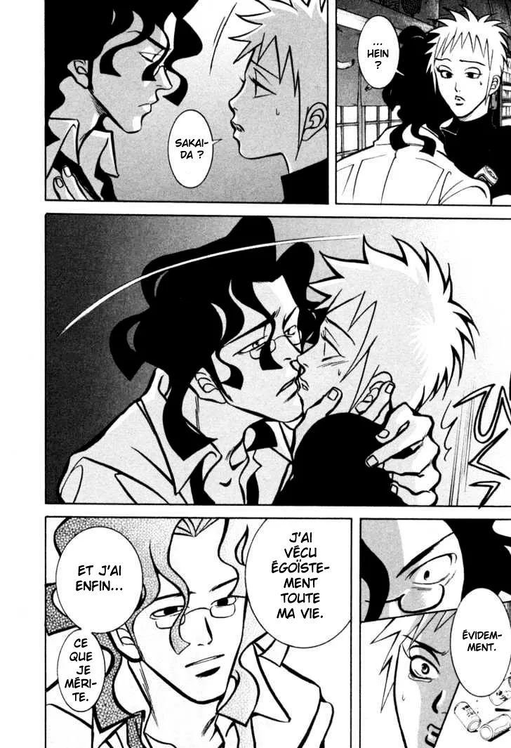 Manga Page 60