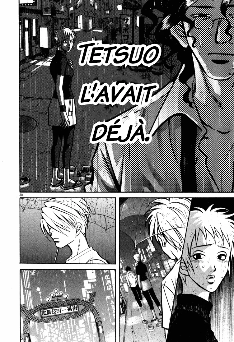Manga Page 62