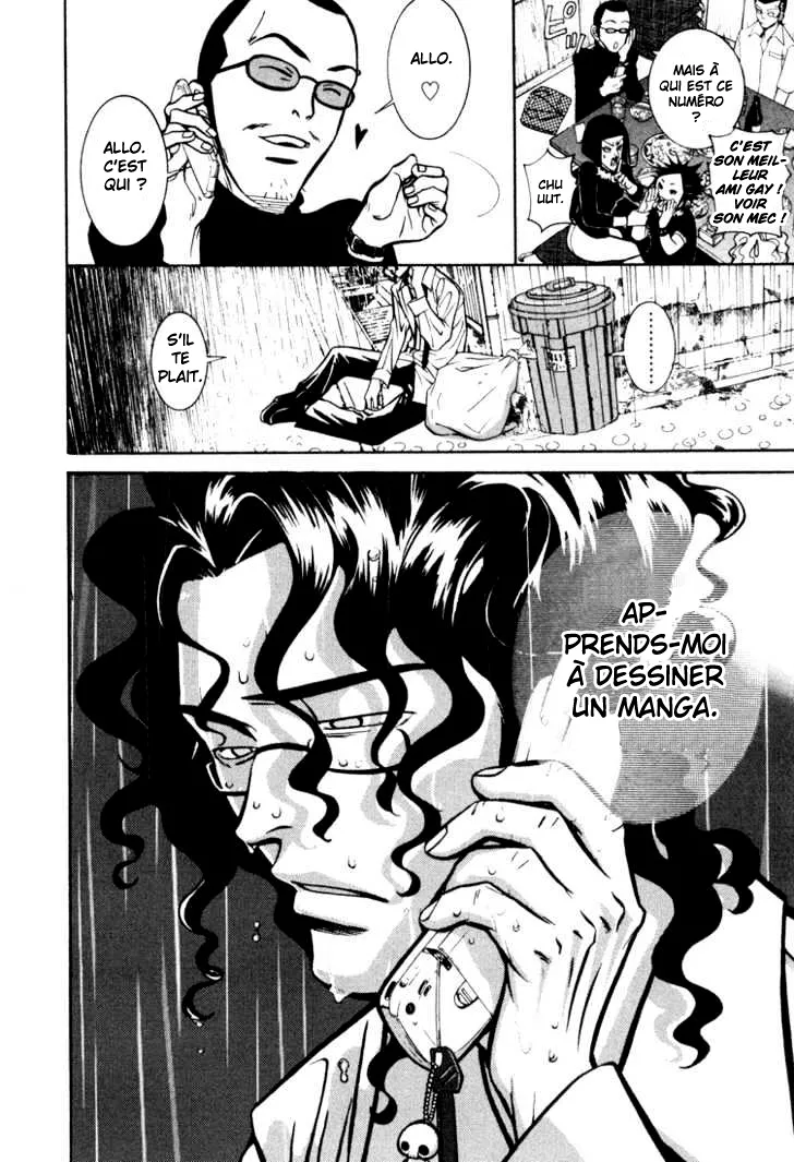 Manga Page 64