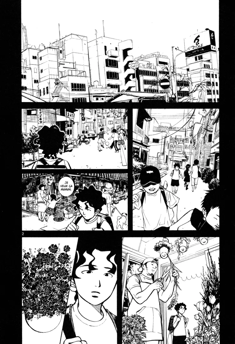 Manga Page 66