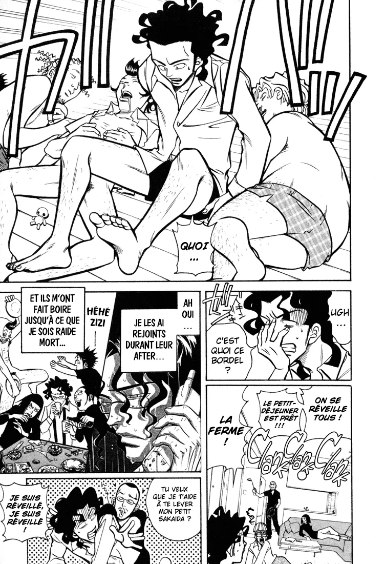 Manga Page 69