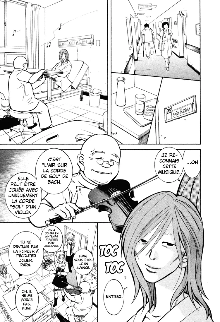 Manga Page 71