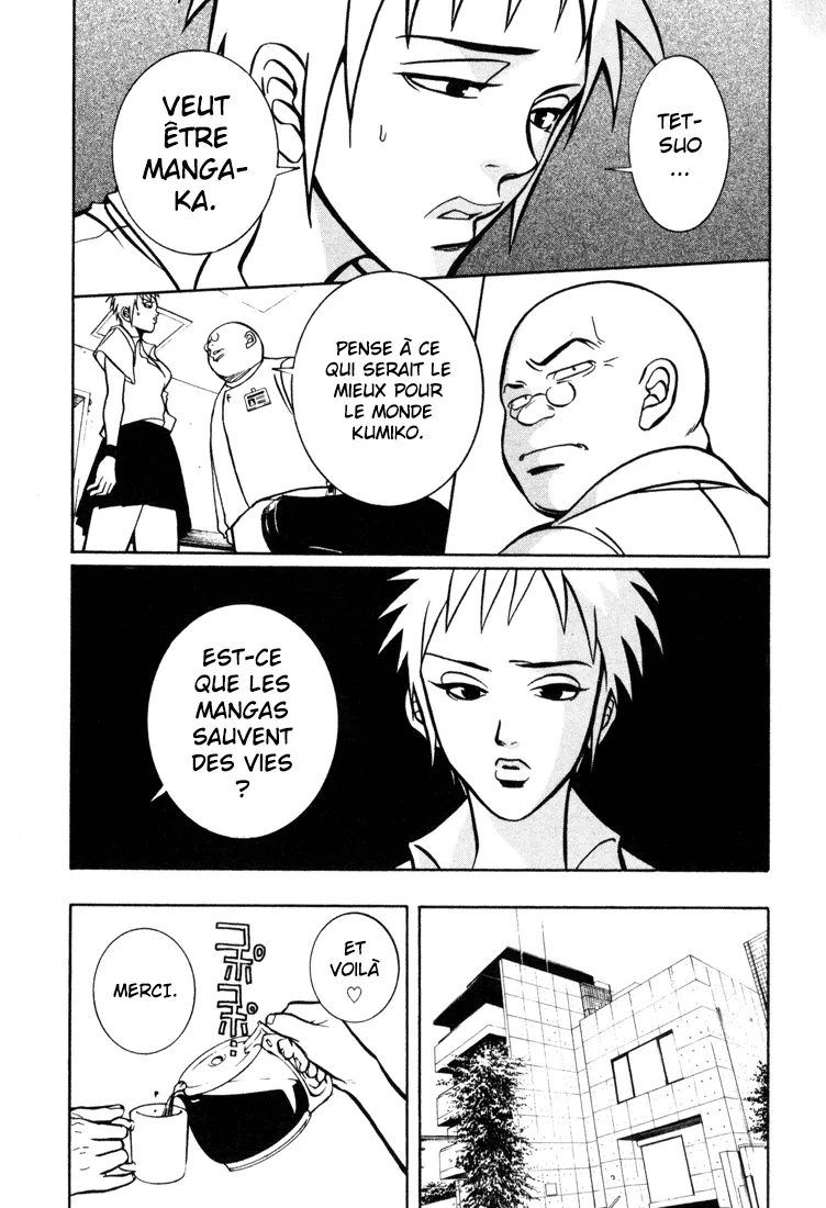 Manga Page 74