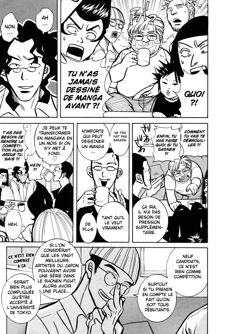 Manga Page 75