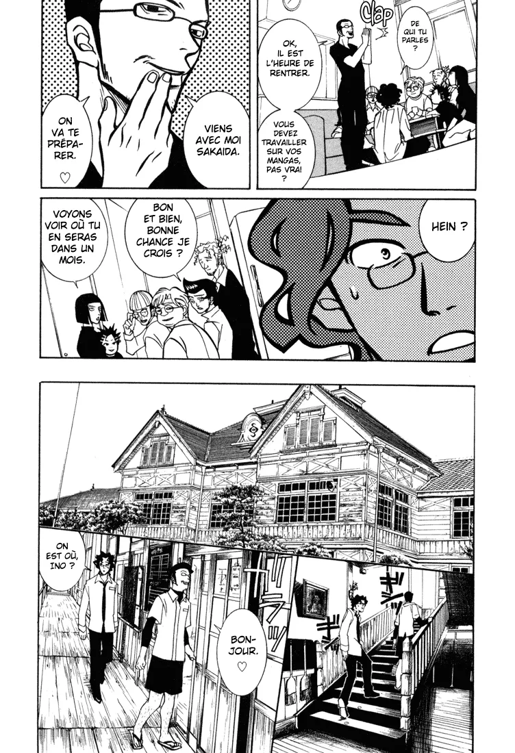 Manga Page 77
