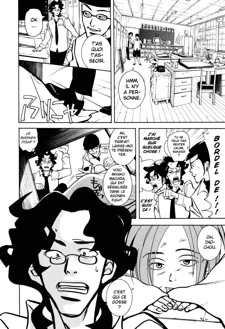 Manga Page 78