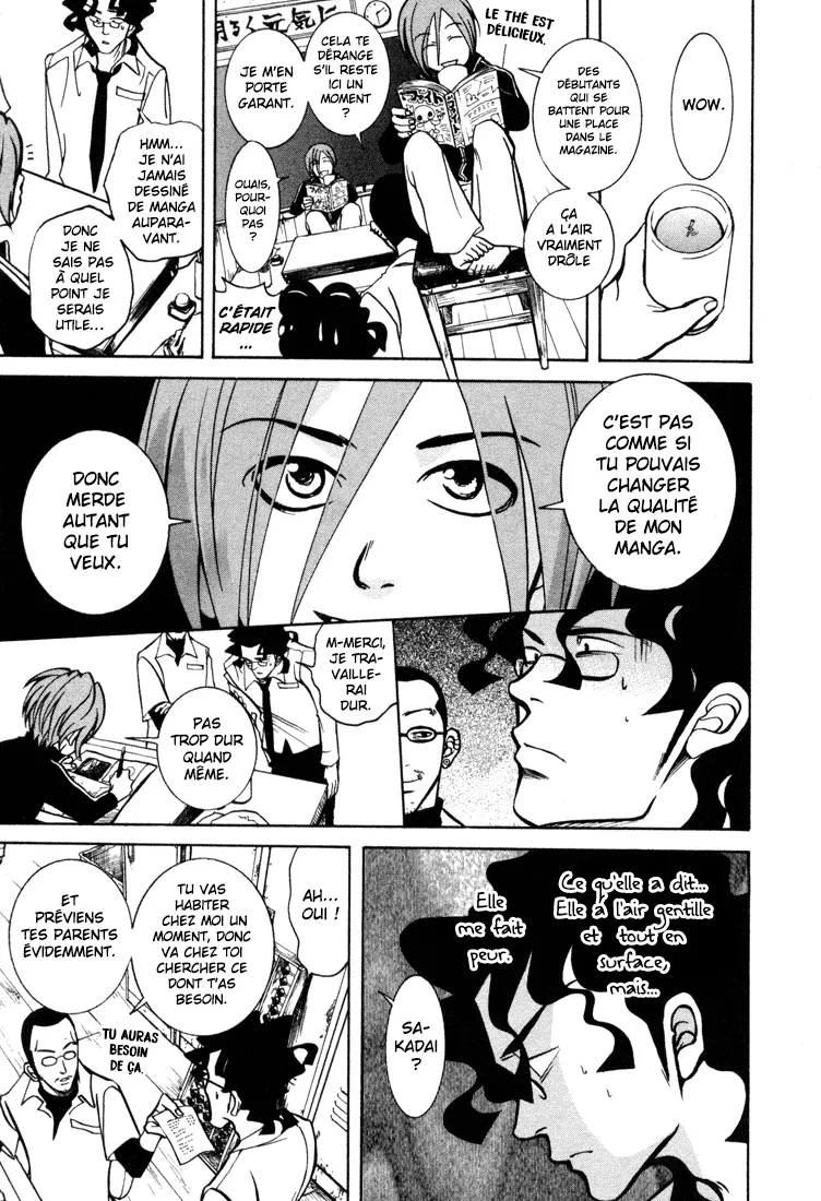 Manga Page 79