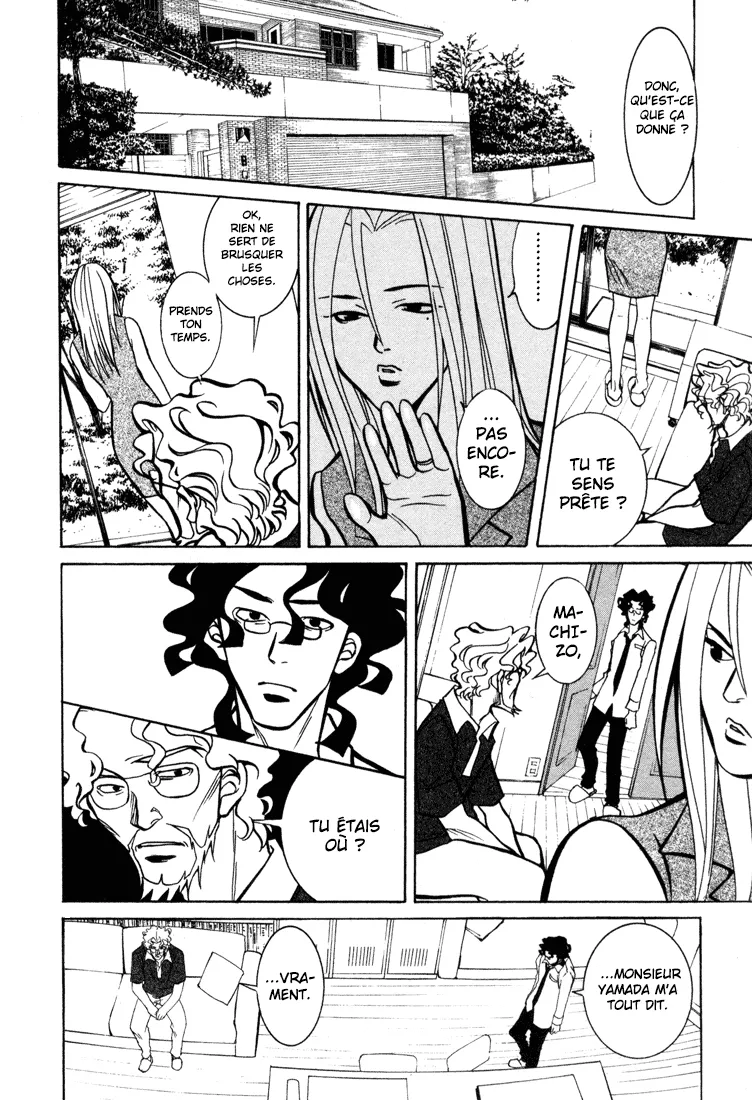 Manga Page 80