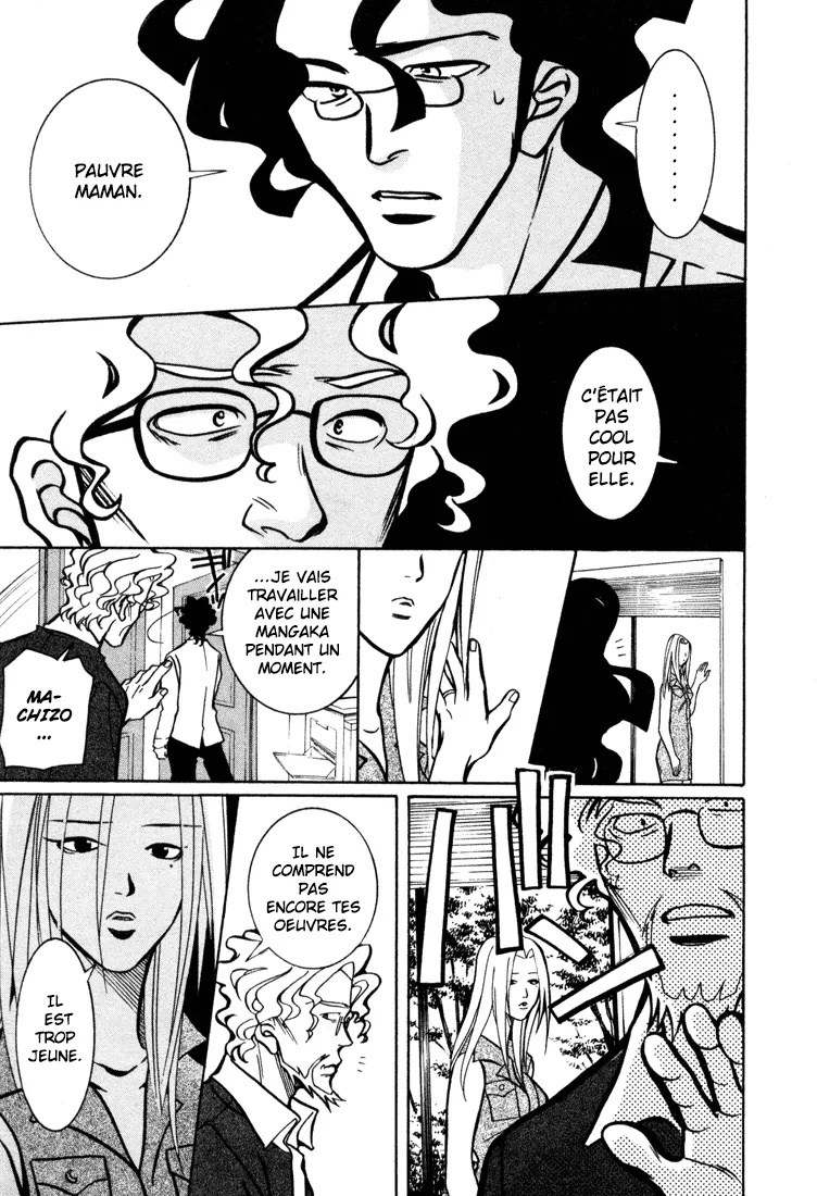 Manga Page 81