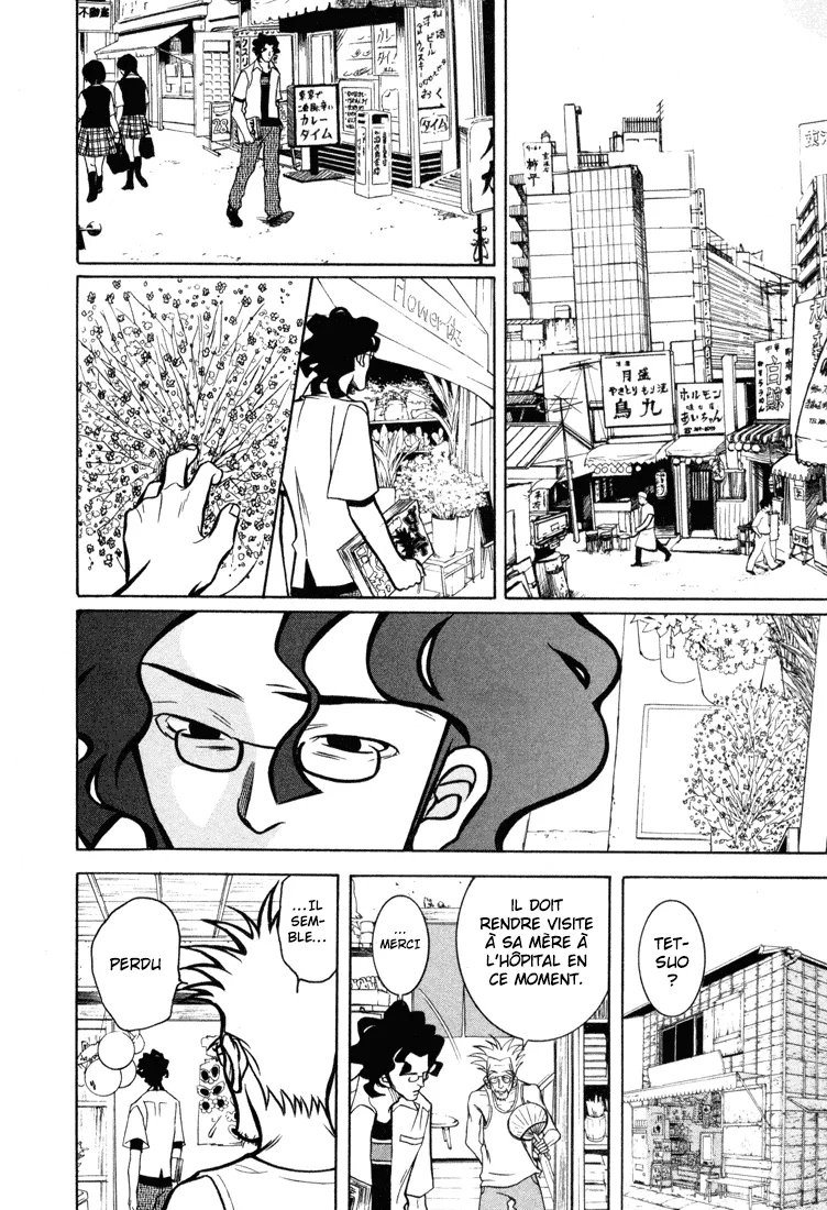 Manga Page 84