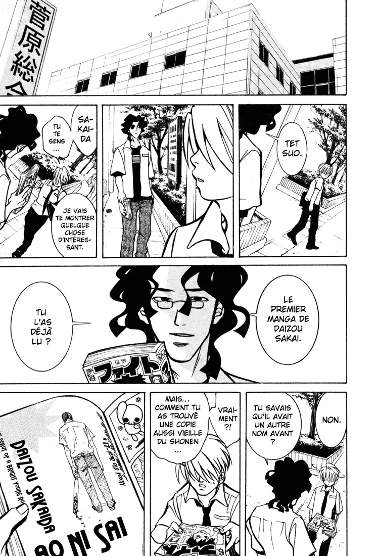 Manga Page 85
