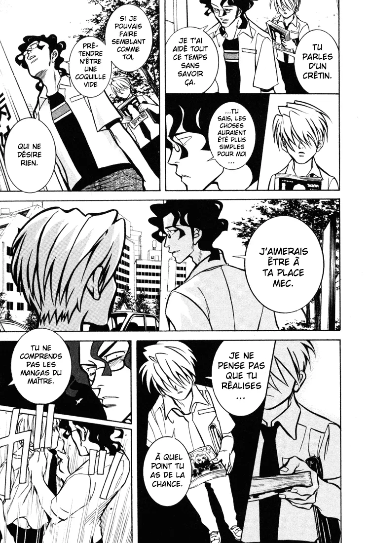 Manga Page 87