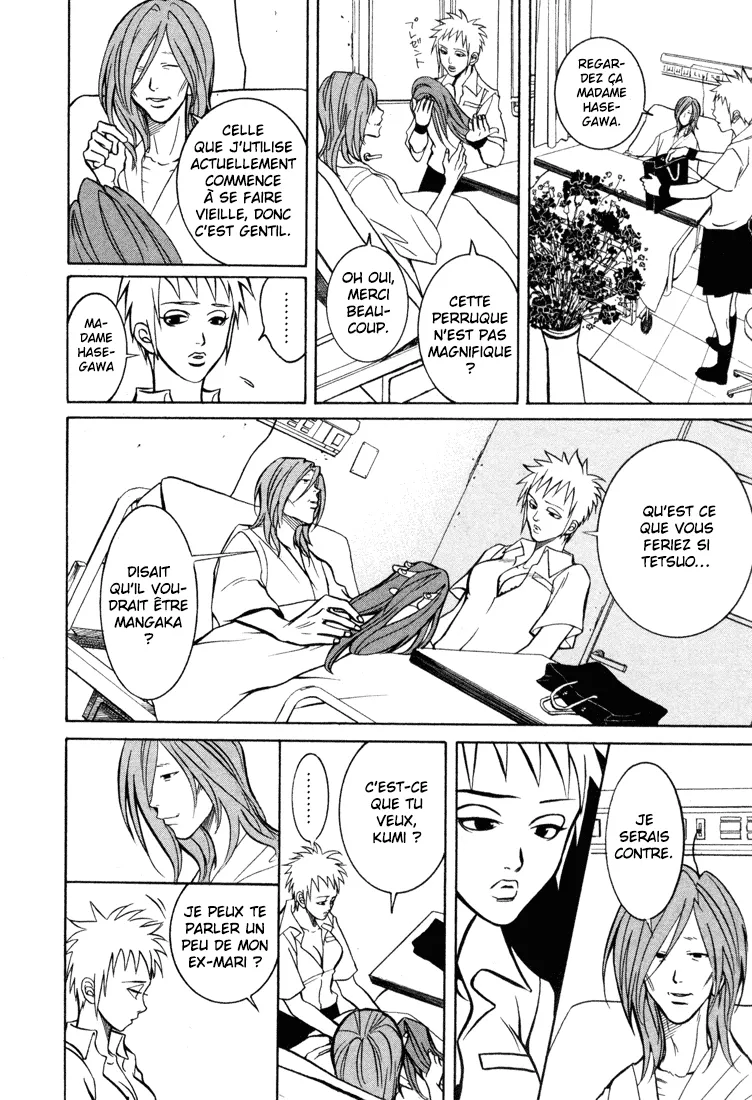 Manga Page 88