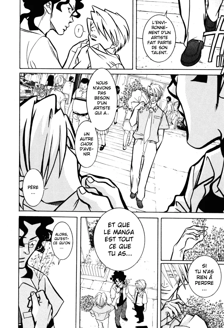 Manga Page 92