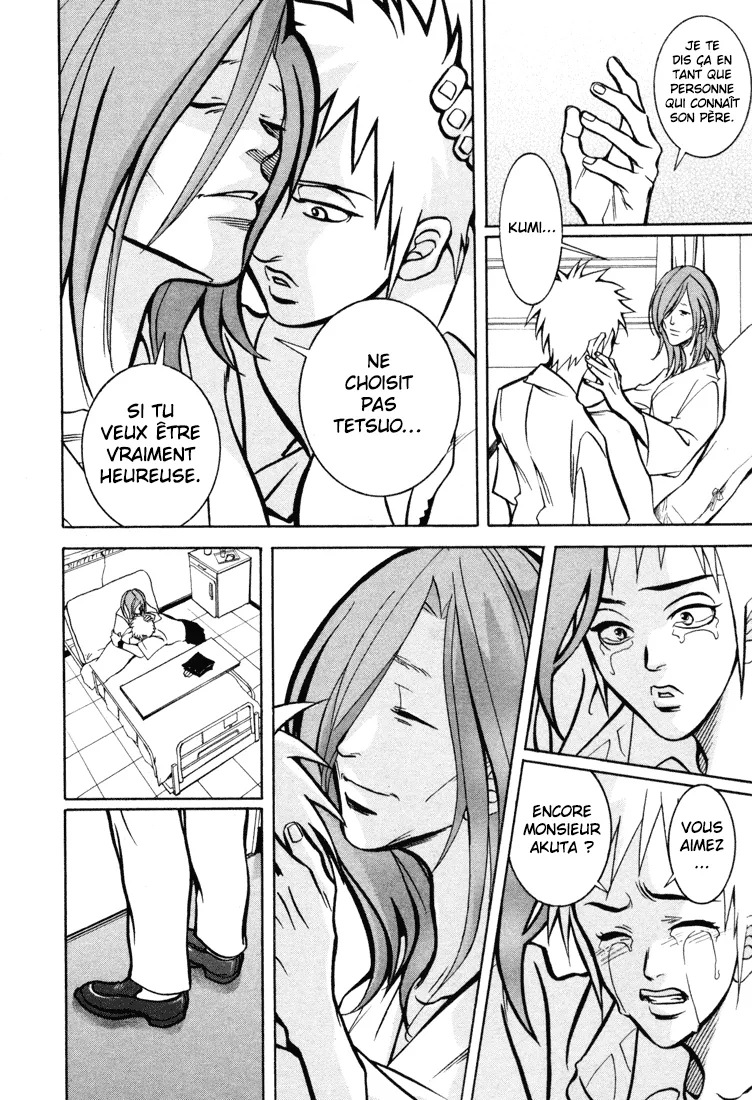 Manga Page 94