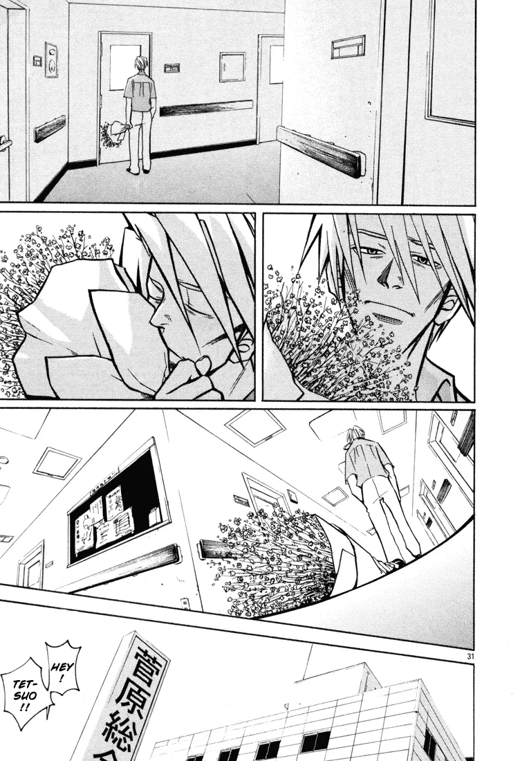 Manga Page 95