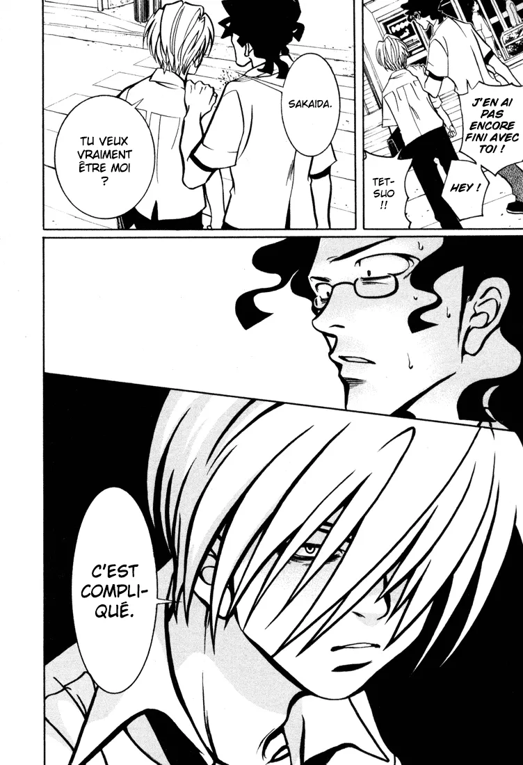 Manga Page 96