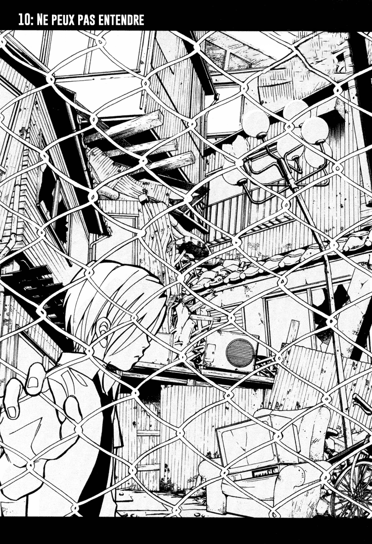 Manga Page 97